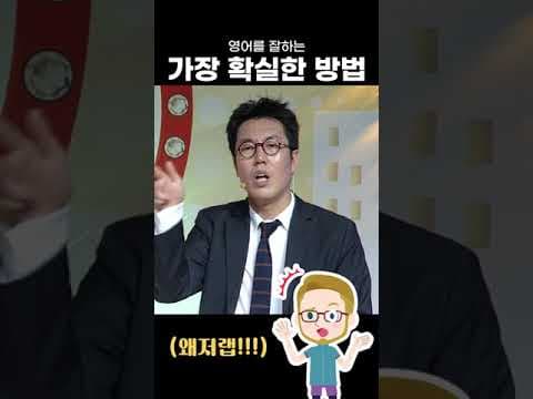 반복 학습 교육법: 뇌를 속여 기억력 높이는 비법