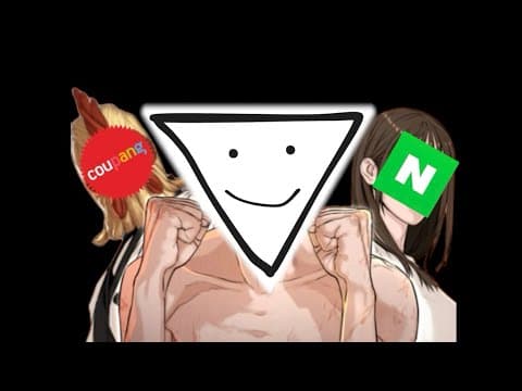 문제 해결 중심 코딩 교육 학습법으로 실력 향상 보장!