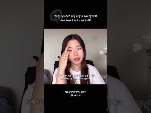 미드 활용 영어 교육: 효과적인 영어 학습 방법과 드라마 영어 표현